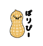 しょぼんやつ（個別スタンプ：38）