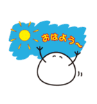プニ男2（個別スタンプ：1）