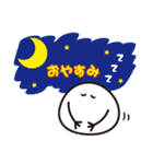 プニ男2（個別スタンプ：2）