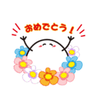 プニ男2（個別スタンプ：3）