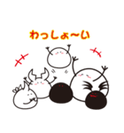 プニ男2（個別スタンプ：4）