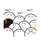 プニ男2（個別スタンプ：12）