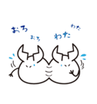 プニ男2（個別スタンプ：13）