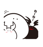 プニ男2（個別スタンプ：20）