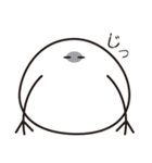 プニ男2（個別スタンプ：23）
