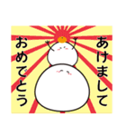 プニ男2（個別スタンプ：33）
