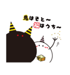 プニ男2（個別スタンプ：35）
