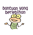 Lovely bug.4 ( Indonesian)（個別スタンプ：18）