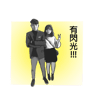 Likely pig's girlfriend（個別スタンプ：2）