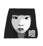 Likely pig's girlfriend（個別スタンプ：5）