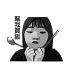 Likely pig's girlfriend（個別スタンプ：9）