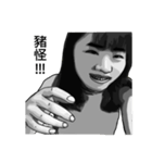 Likely pig's girlfriend（個別スタンプ：11）