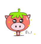 TOMATO PIG（個別スタンプ：3）