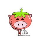 TOMATO PIG（個別スタンプ：9）