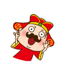 2017 Chinese New Year（個別スタンプ：27）