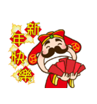 2017 Chinese New Year（個別スタンプ：30）