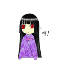 Aoi chan's daily life（個別スタンプ：5）