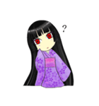 Aoi chan's daily life（個別スタンプ：6）