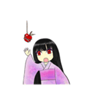 Aoi chan's daily life（個別スタンプ：8）
