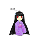 Aoi chan's daily life（個別スタンプ：16）