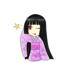 Aoi chan's daily life（個別スタンプ：27）