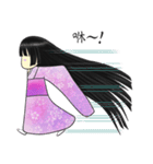 Aoi chan's daily life（個別スタンプ：29）