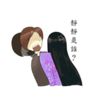Aoi chan's daily life（個別スタンプ：32）