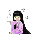Aoi chan's daily life（個別スタンプ：34）