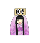 Aoi chan's daily life（個別スタンプ：37）