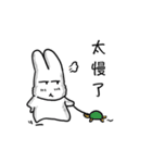 Yanghane'sRabbit6（個別スタンプ：3）