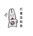 Yanghane'sRabbit6（個別スタンプ：8）