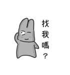 Yanghane'sRabbit6（個別スタンプ：19）