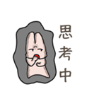 Yanghane'sRabbit6（個別スタンプ：23）
