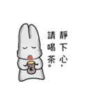 Yanghane'sRabbit6（個別スタンプ：37）