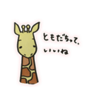 ウマ顔キリンの一言（個別スタンプ：4）