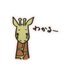 ウマ顔キリンの一言（個別スタンプ：6）
