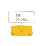 ハッピー・トーク（個別スタンプ：4）