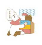 ハッピー・トーク（個別スタンプ：6）