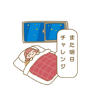 ハッピー・トーク（個別スタンプ：9）