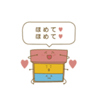 ハッピー・トーク（個別スタンプ：12）