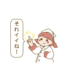 ハッピー・トーク（個別スタンプ：13）
