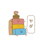 ハッピー・トーク（個別スタンプ：15）