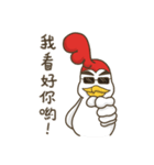 Boss Chicken- Happy Chinese New Year（個別スタンプ：6）