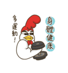 Boss Chicken- Happy Chinese New Year（個別スタンプ：9）