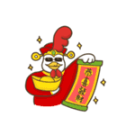 Boss Chicken- Happy Chinese New Year（個別スタンプ：13）