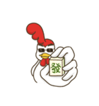 Boss Chicken- Happy Chinese New Year（個別スタンプ：14）