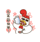 Boss Chicken- Happy Chinese New Year（個別スタンプ：15）