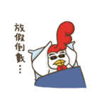 Boss Chicken- Happy Chinese New Year（個別スタンプ：16）