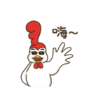 Boss Chicken- Happy Chinese New Year（個別スタンプ：25）