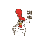 Boss Chicken- Happy Chinese New Year（個別スタンプ：27）